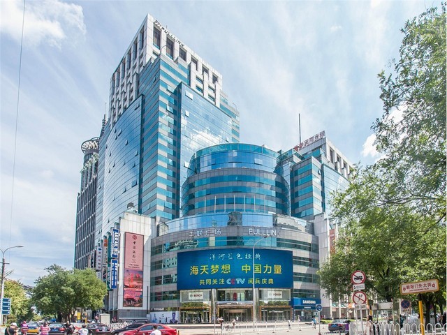 沈阳食品金属探测仪器价格