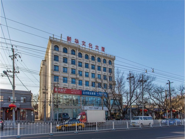 建邺区诵读国学那个好