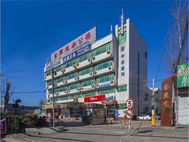 珠海一对一约会