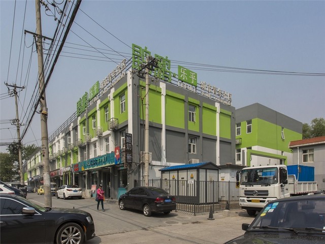 上海品牌亲子游均价